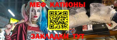 a pvp Кумертау