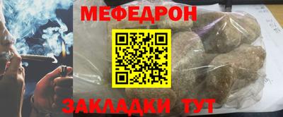 a pvp Кумертау