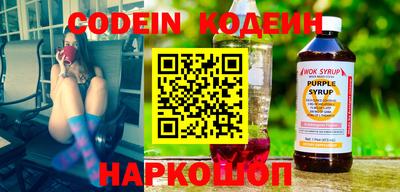 меф VHQ Кунгур