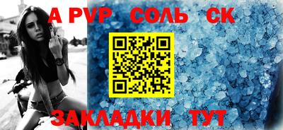 MDMA Кулебаки