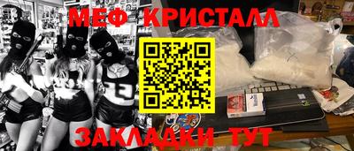 a pvp Кумертау