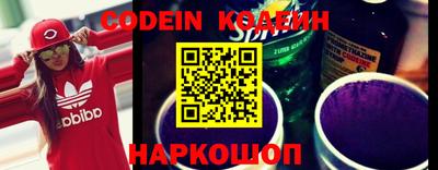 меф VHQ Кунгур