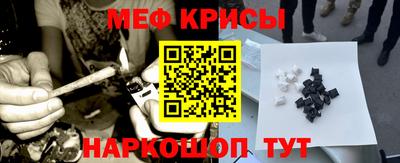 MDMA Кулебаки