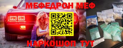 a pvp Кумертау