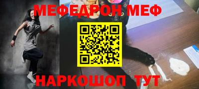 MDMA Кулебаки
