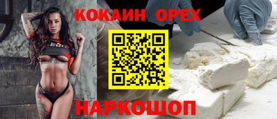 меф VHQ Кунгур