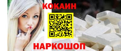 a pvp Кумертау