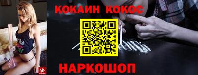меф VHQ Кунгур