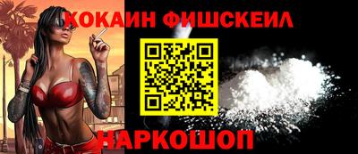 MDMA Кулебаки