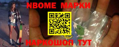 меф VHQ Кунгур