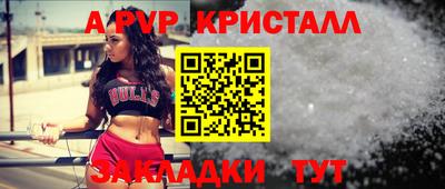 MDMA Кулебаки