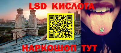 MDMA Кулебаки