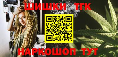 меф VHQ Кунгур