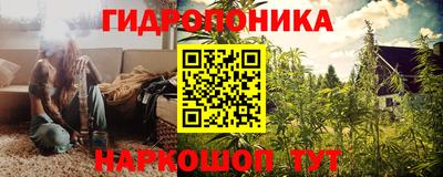 меф VHQ Кунгур