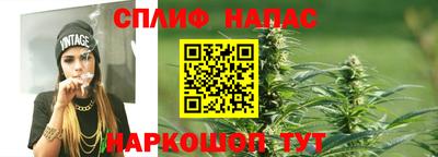 меф VHQ Кунгур