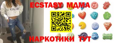 a pvp Кумертау