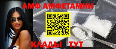 a pvp Кумертау