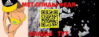 MDMA Кулебаки