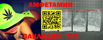 MDMA Кулебаки
