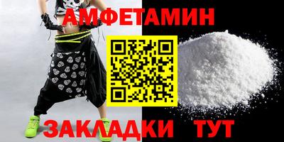 MDMA Кулебаки