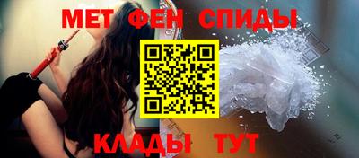 a pvp Кумертау