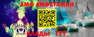 MDMA Кулебаки