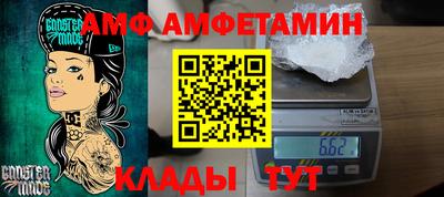 MDMA Кулебаки