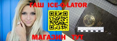 a pvp Кумертау