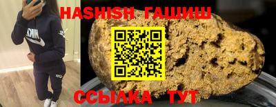 a pvp Кумертау