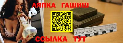 меф VHQ Кунгур