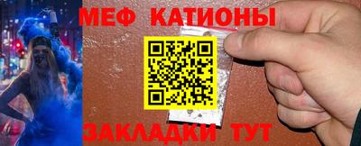 a pvp Кумертау