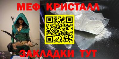 a pvp Кумертау
